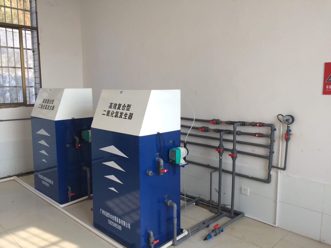 中小型二氧化氯发生器