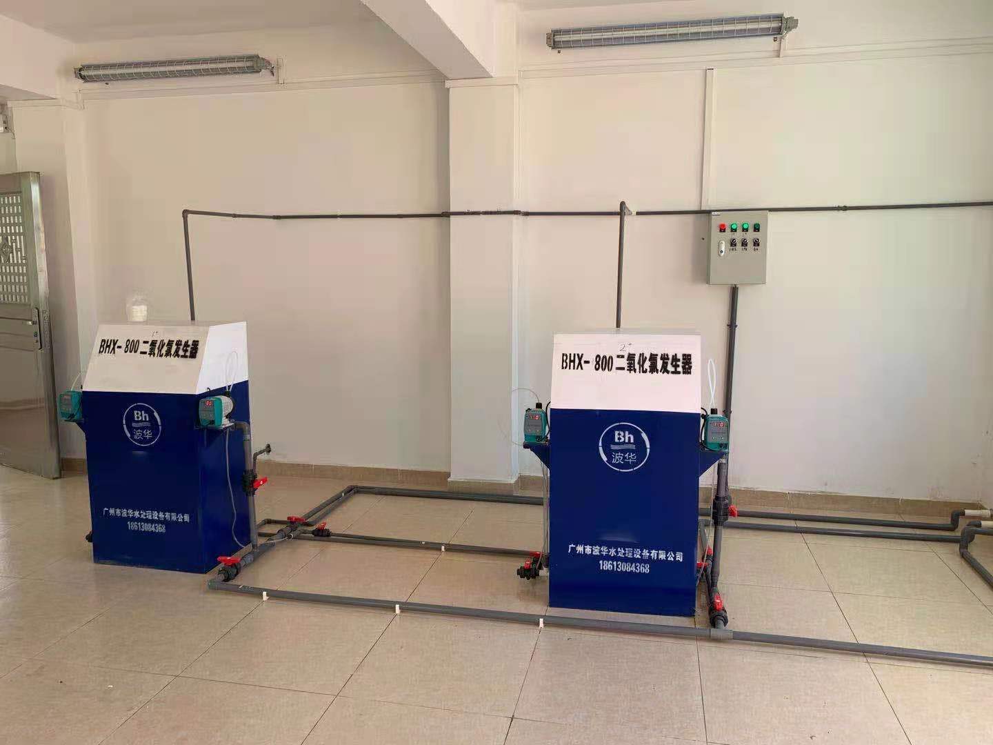 二氧化氯投加发生器（县镇级水厂）