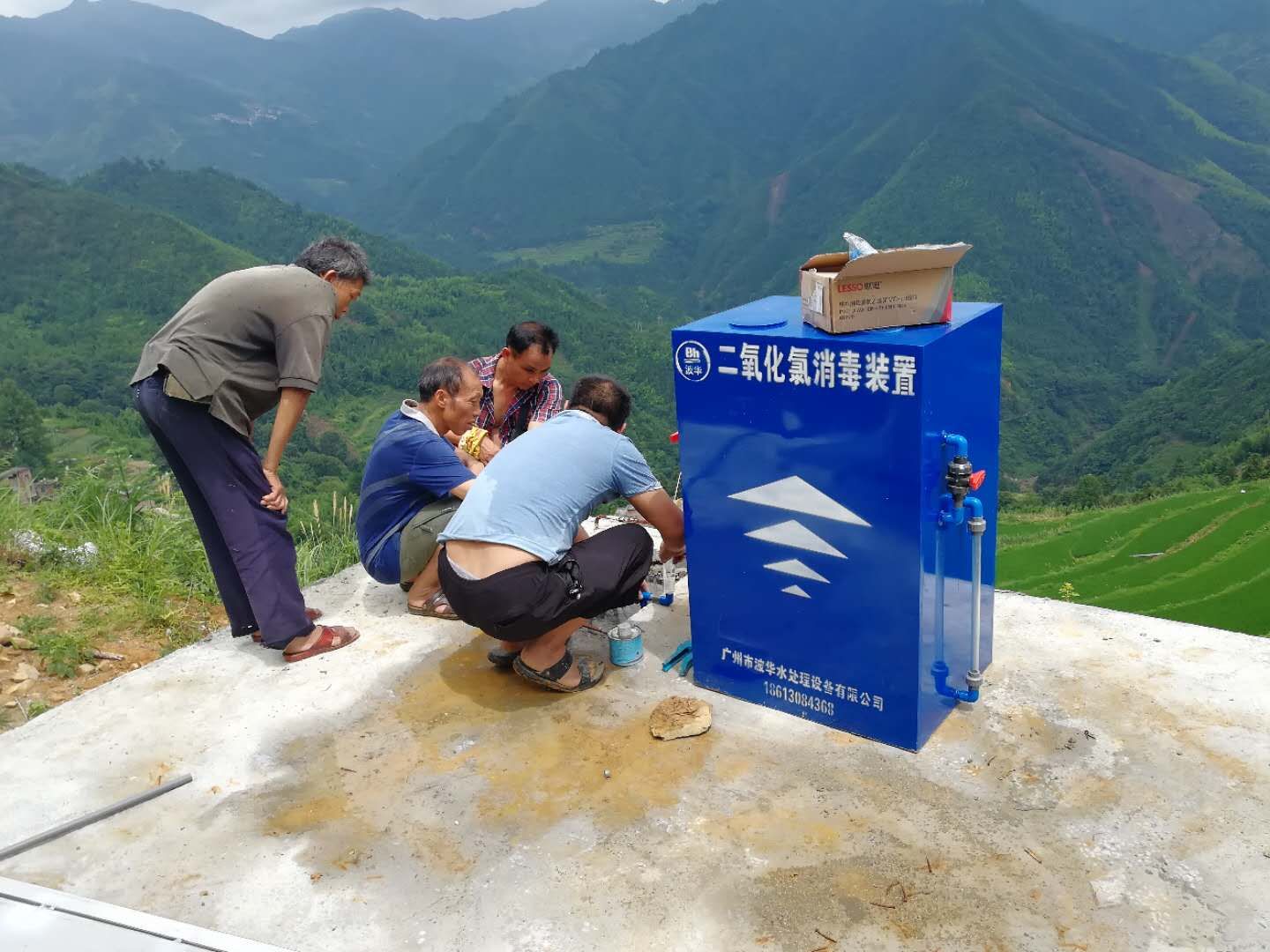 二氧化氯投加器（农村饮水消毒）