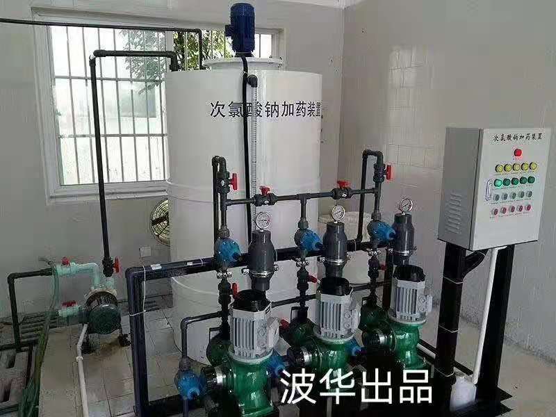 次氯酸钠消毒（溶液款）