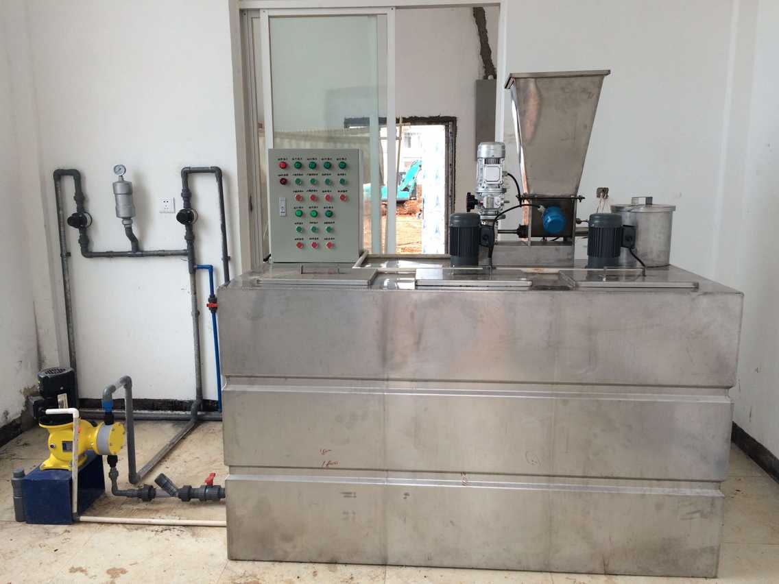 不锈钢一体式加矾机