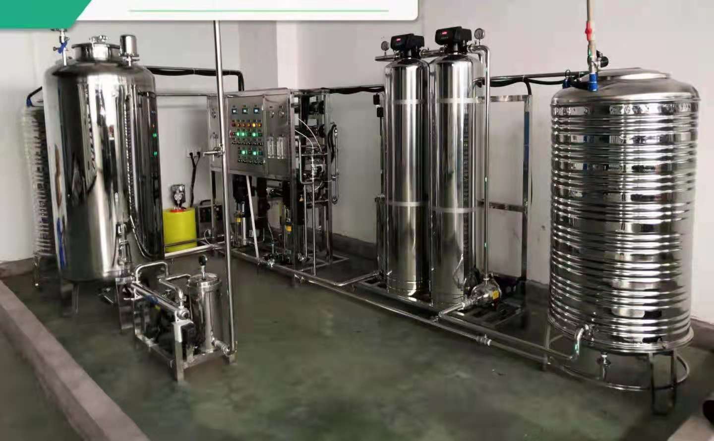 小型RO膜二级反渗透装置