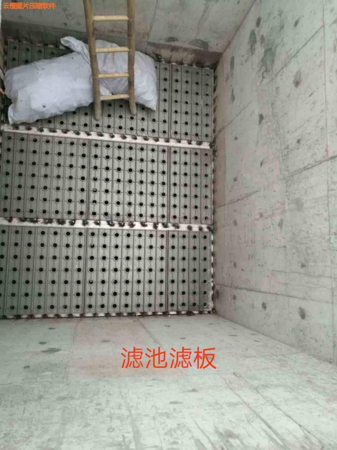 水泥预制滤板