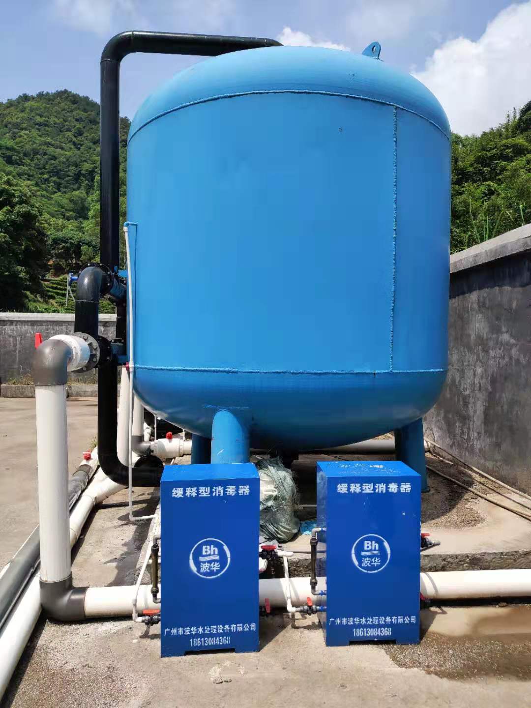 早期过滤式净水器