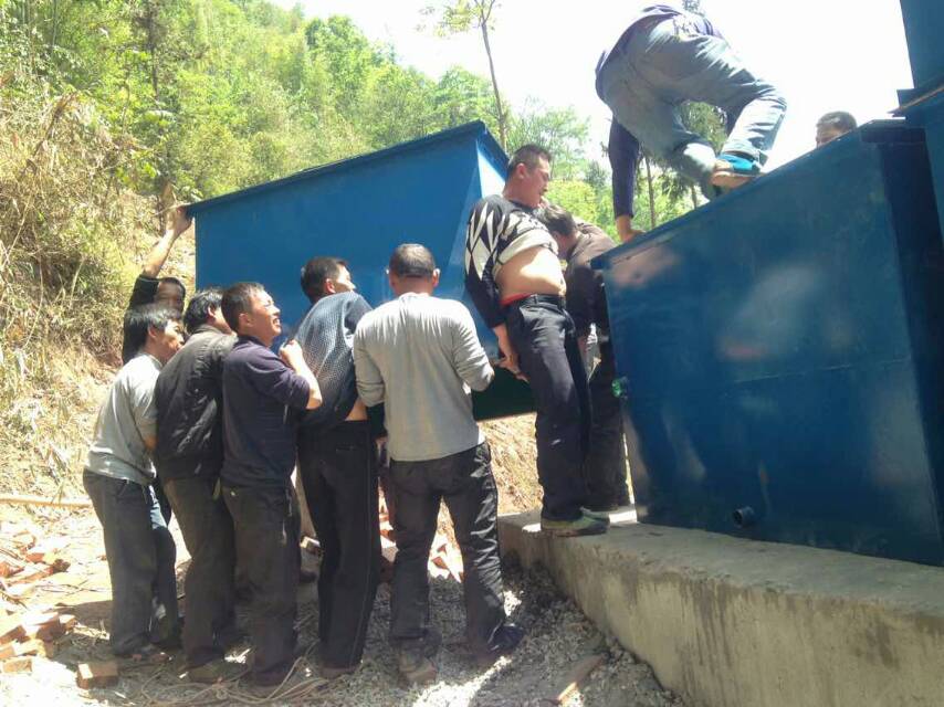 早期分体式重力式净水器