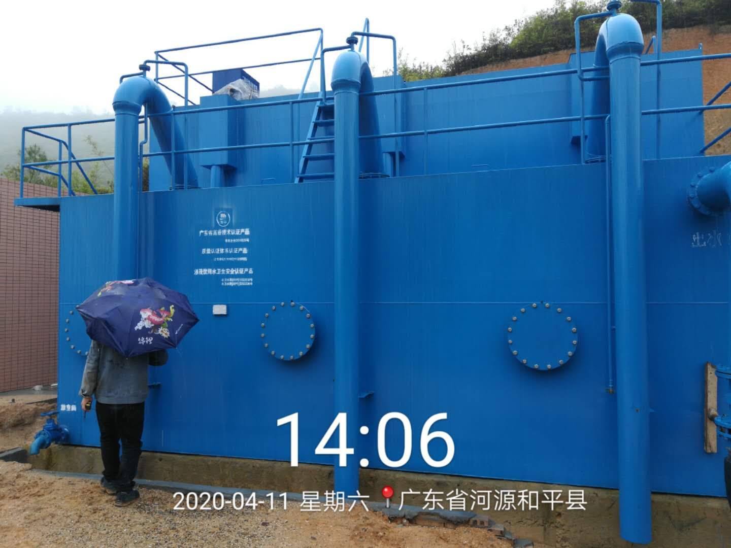 日处理1600m³碳钢一体化净水器