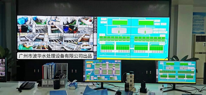 在线系统（电脑端）